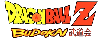 Dragon Ball Z: Budokai logo