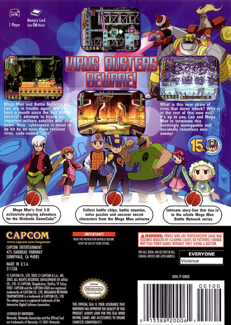 Mega Man Network Transmission box back
