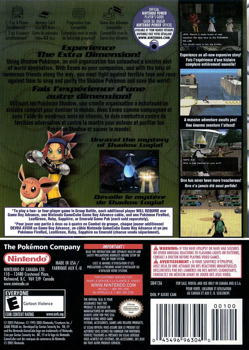 Pokémon XD: Gale of Darkness box back