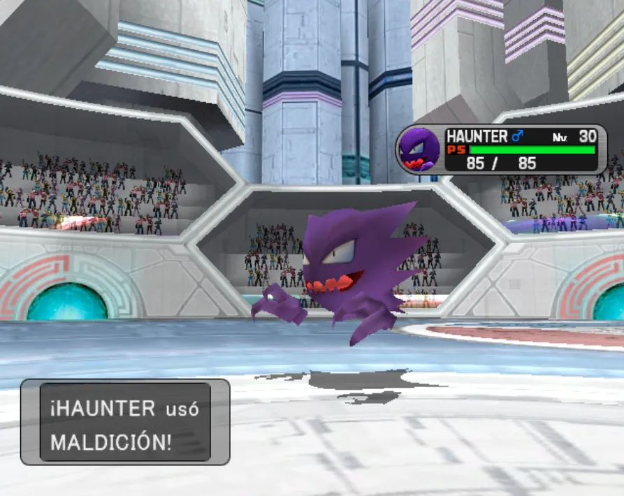 Pokémon XD: Gale of Darkness screenshot