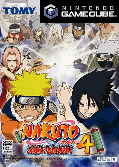Naruto: Gekitou Ninja Taisen! 4 box art