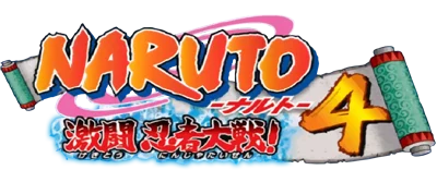 Naruto: Gekitou Ninja Taisen! 4 logo