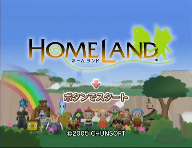 Backdrop artwork for Homeland
