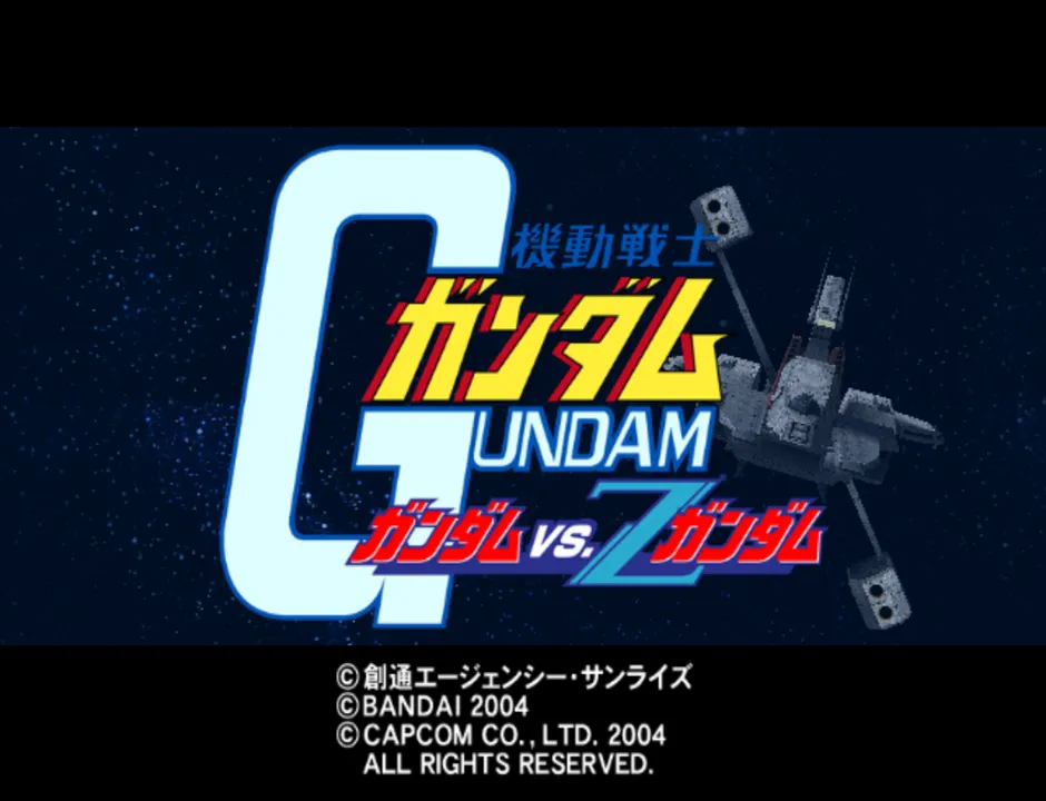 Backdrop artwork for Kidou Senshi Gundam: Gundam vs. Z Gundam