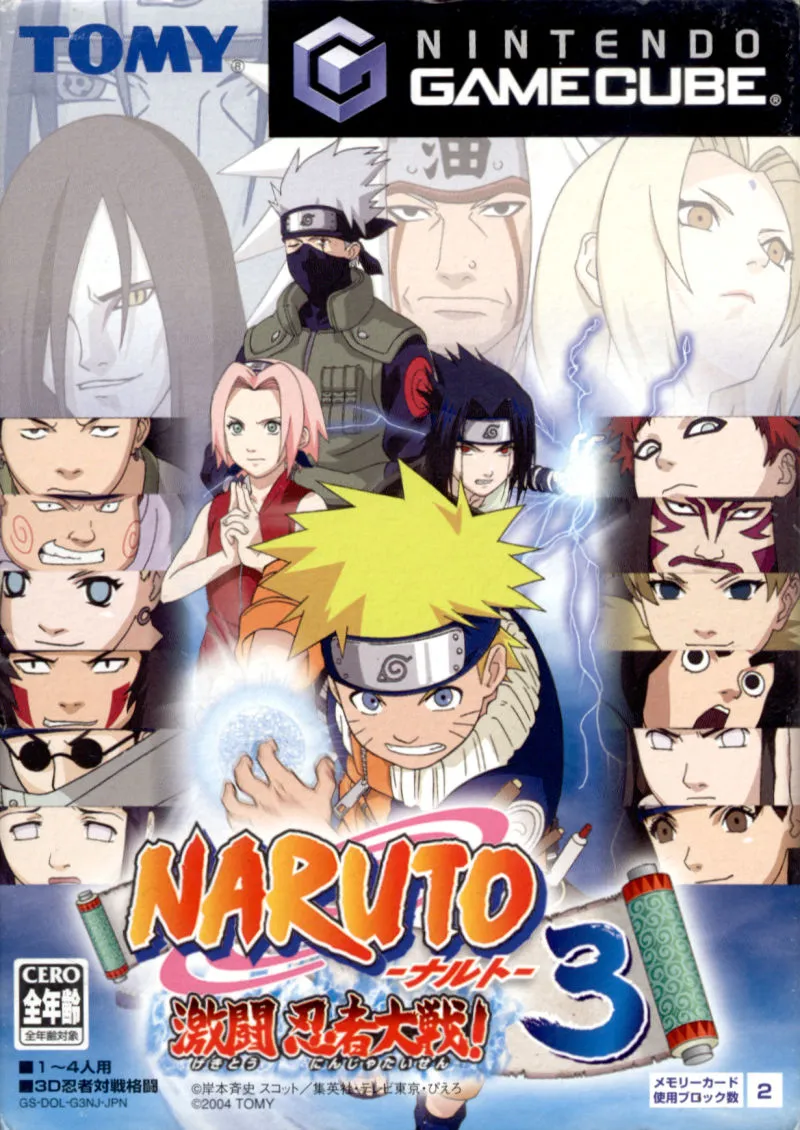 Naruto: Gekitou Ninja Taisen! 3 box art