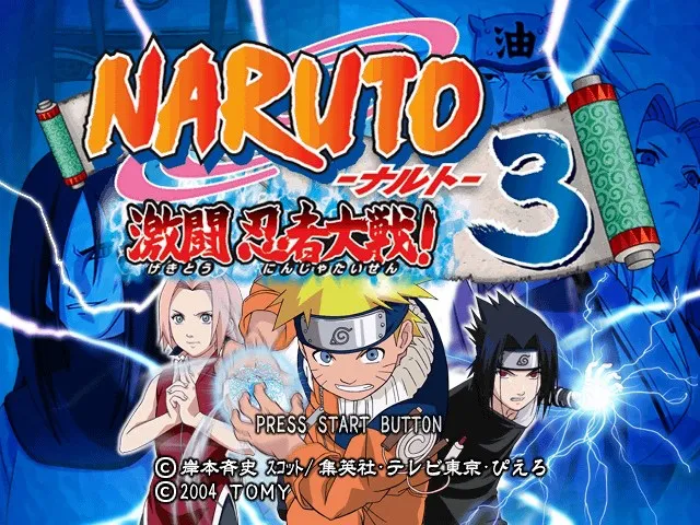 Backdrop artwork for Naruto: Gekitou Ninja Taisen! 3