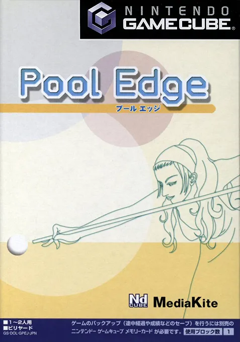 Pool Edge box art