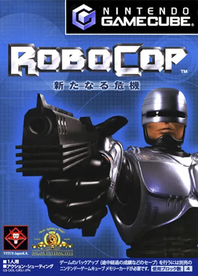 RoboCop: Aratanaru Kiki box art