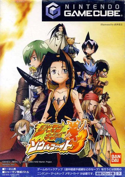 Shaman King: Soul Fight box art