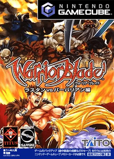 Backdrop artwork for Warrior Blade: Rastan vs. Barbarian