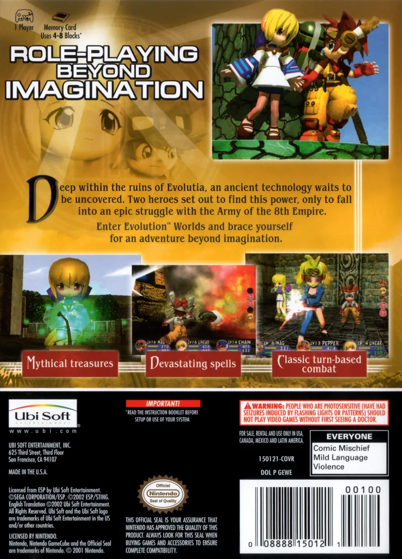 Evolution Worlds box back