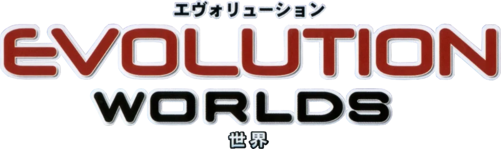 Evolution Worlds logo