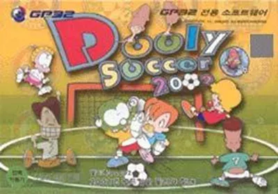 Dooly Soccer 2002 box art