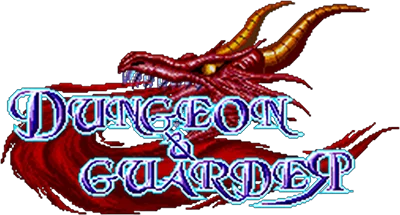 Dungeon & Guarder: Dragon Gore logo