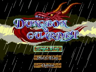 Backdrop artwork for Dungeon & Guarder: Dragon Gore