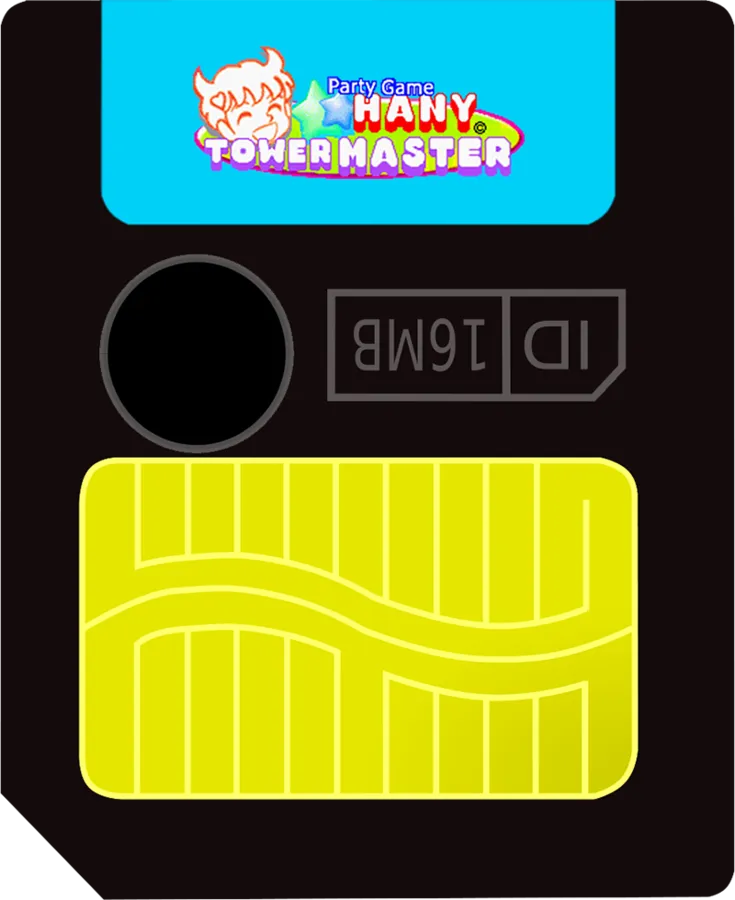 Hany Party Game cart