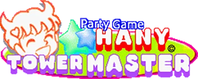 Hany Party Game logo