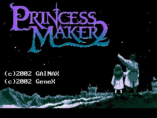 Backdrop artwork for Princess Maker 2