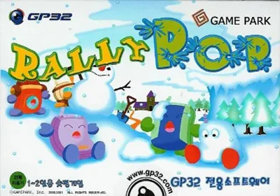 Rally Pop box art