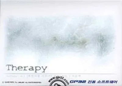 Therapy box art