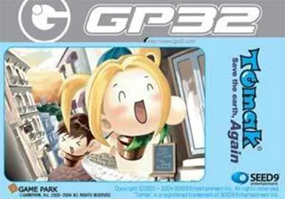 Tomak: Save the Earth, Again box art
