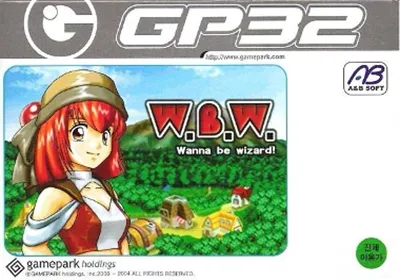 W.B.W.: Wanna Be Wizard! box art