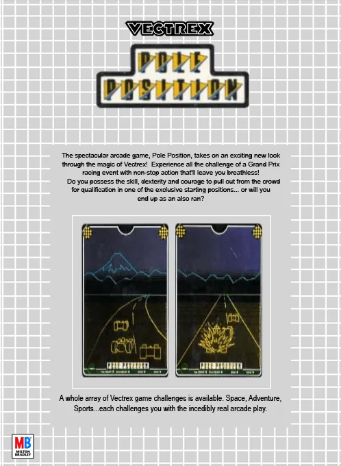 Pole Position box back
