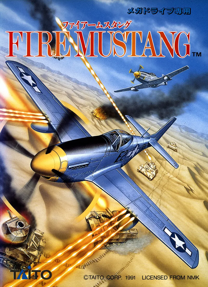 Fire Mustang box art