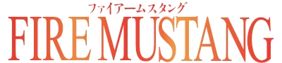 Fire Mustang logo
