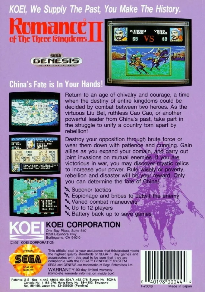 Romance of the Three Kingdoms II box back