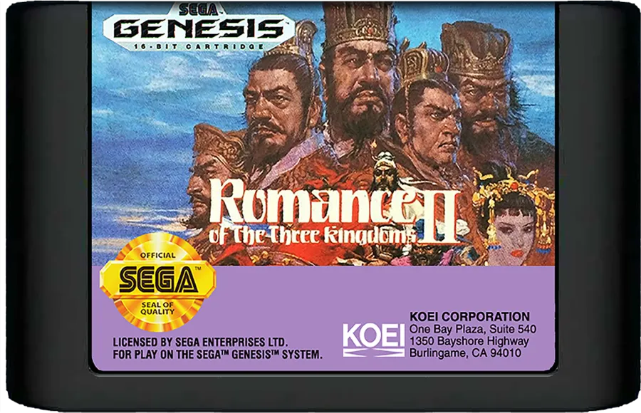 Romance of the Three Kingdoms II cart