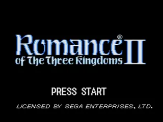Romance of the Three Kingdoms II screenshot