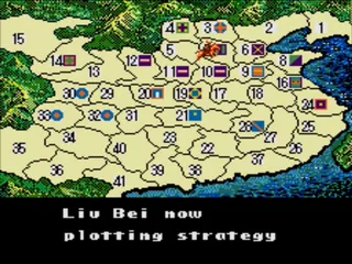 Romance of the Three Kingdoms II screenshot