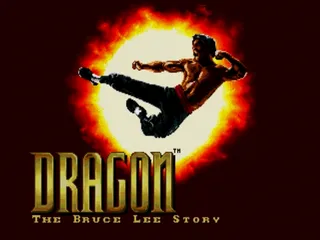 Dragon: The Bruce Lee Story screenshot