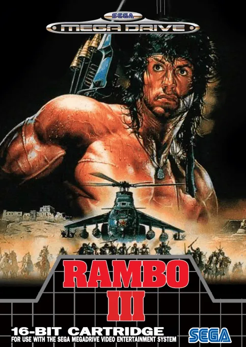 Rambo III box art