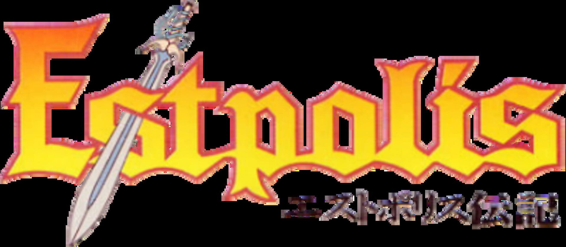 Lufia & The Fortress of Doom backdrop