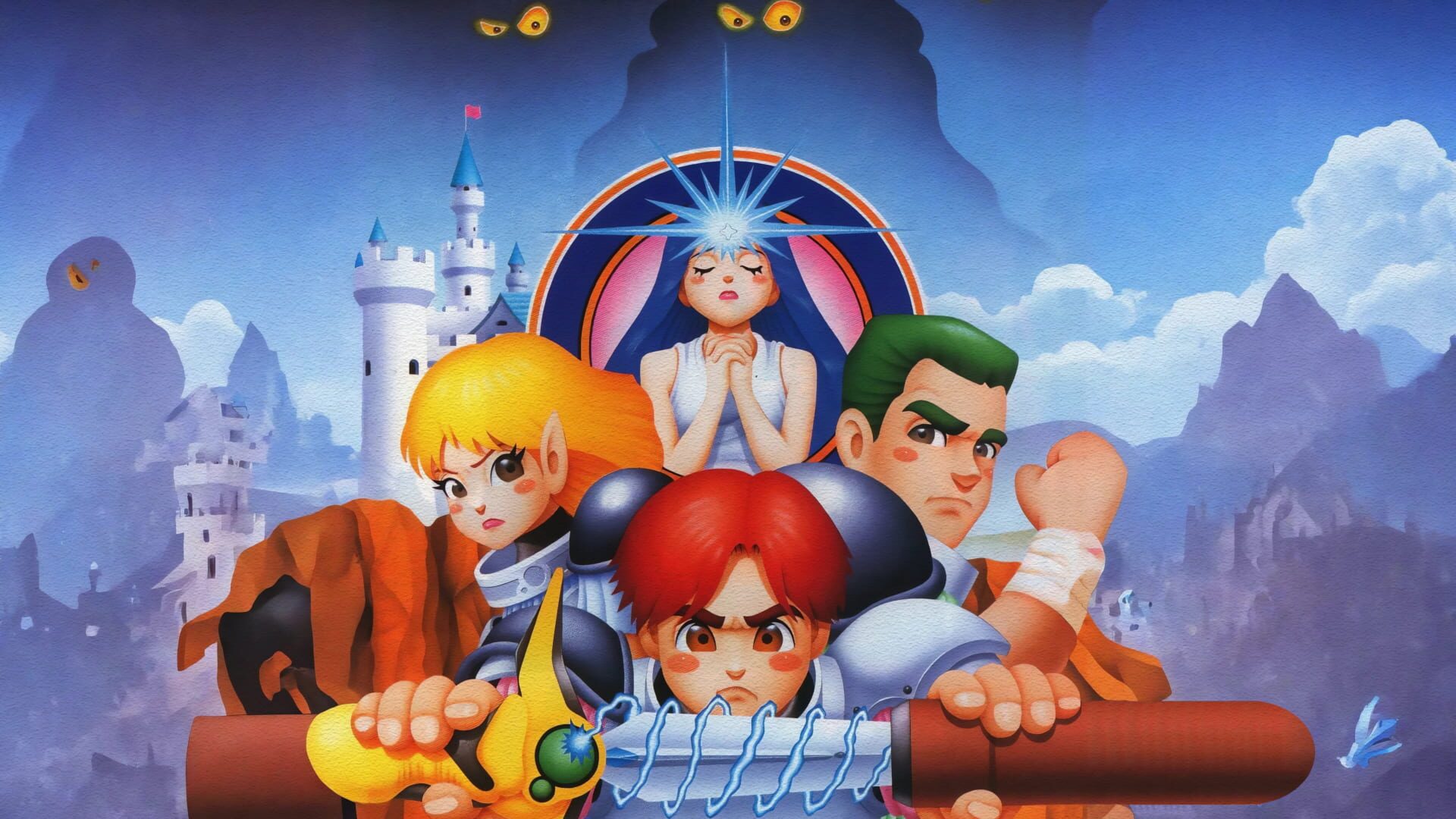Backdrop artwork for Lufia & The Fortress of Doom