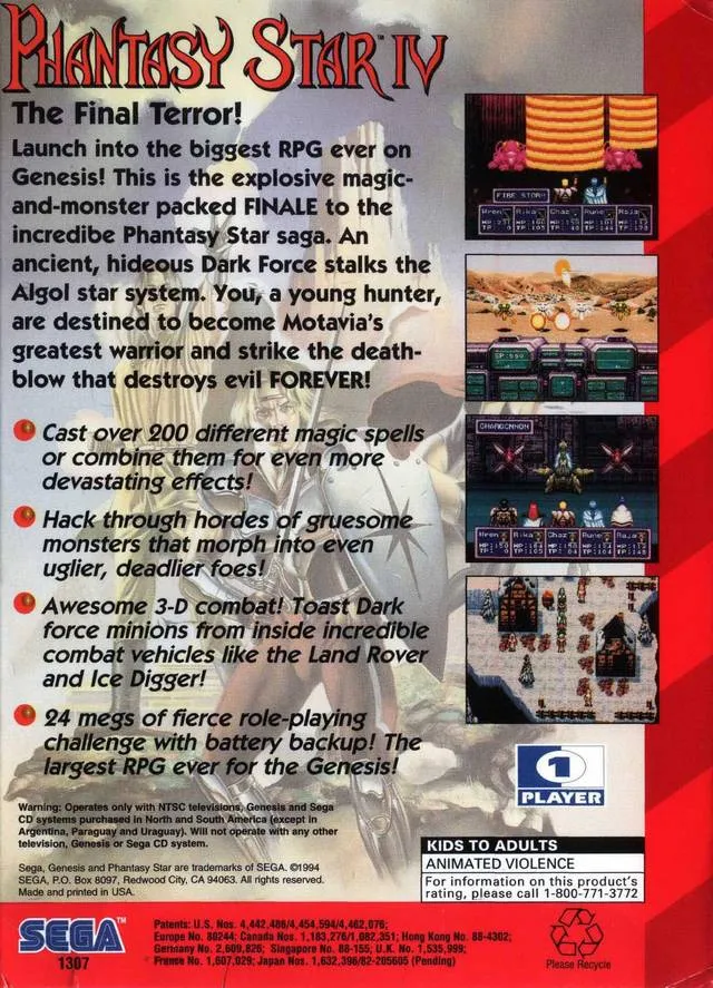 Phantasy Star IV: The End of the Millennium box back