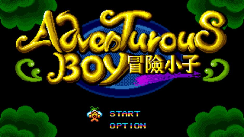 Backdrop artwork for Adventurous Boy - Maoxian Xiaozi