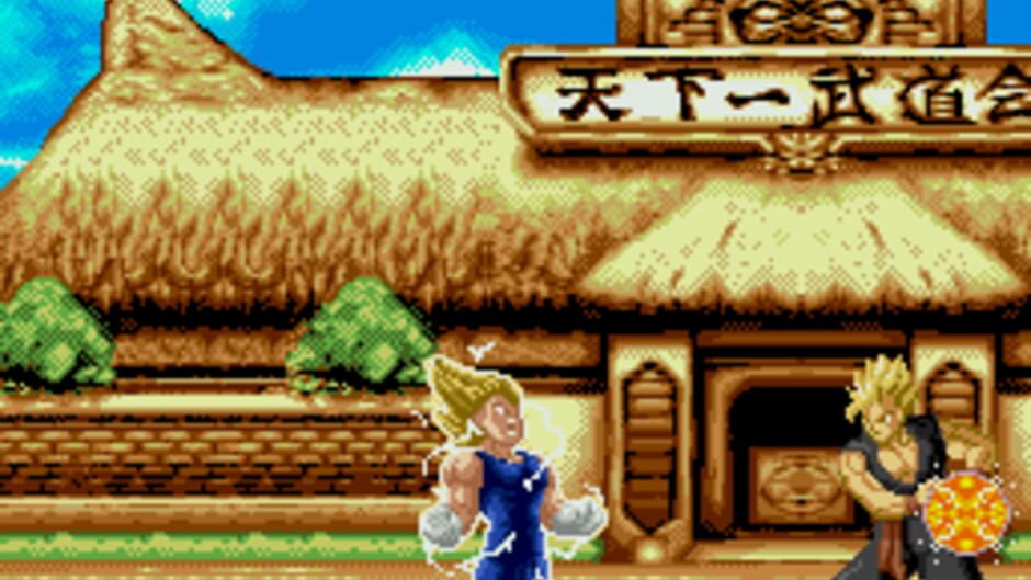 Dragon Ball - Final Bout screenshot