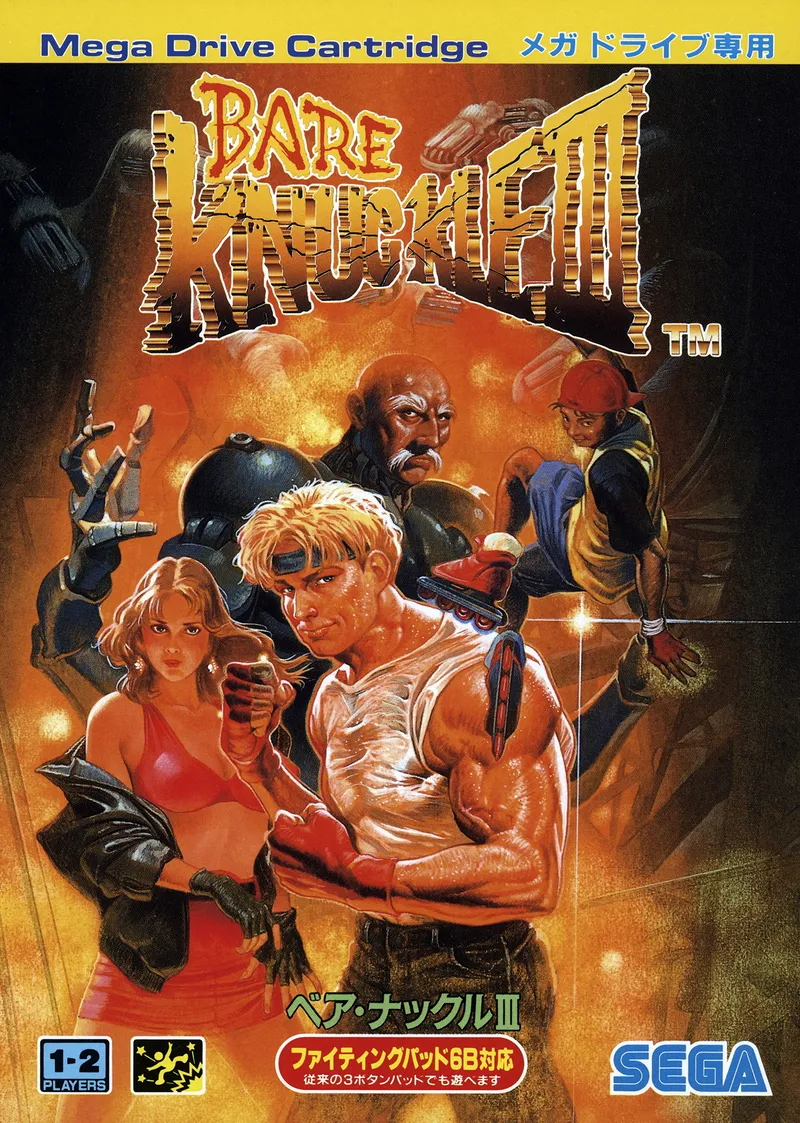 Streets of Rage 3 box art