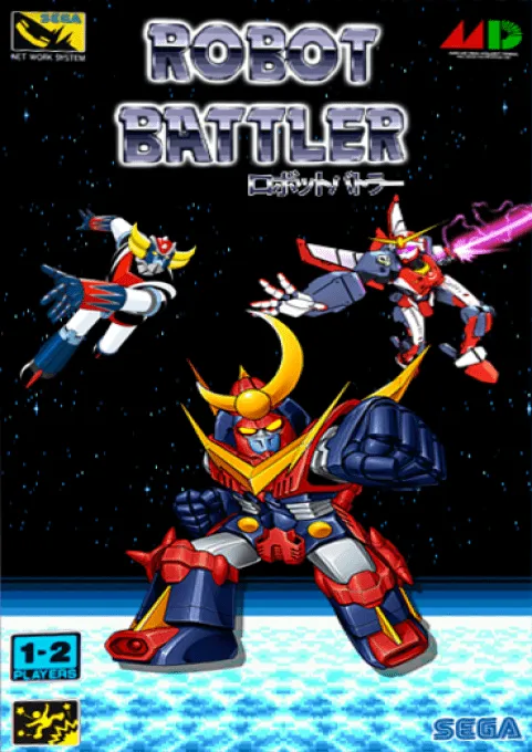 Robot Battler box back