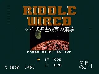 Backdrop artwork for Riddle Wired