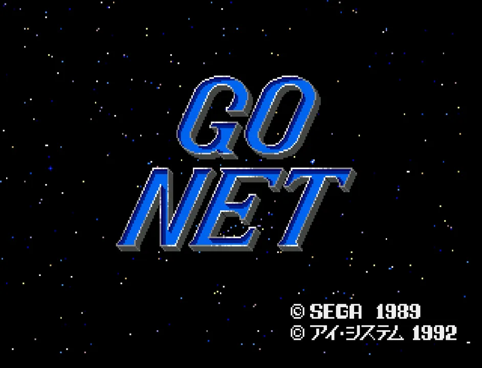 Backdrop artwork for Go Net