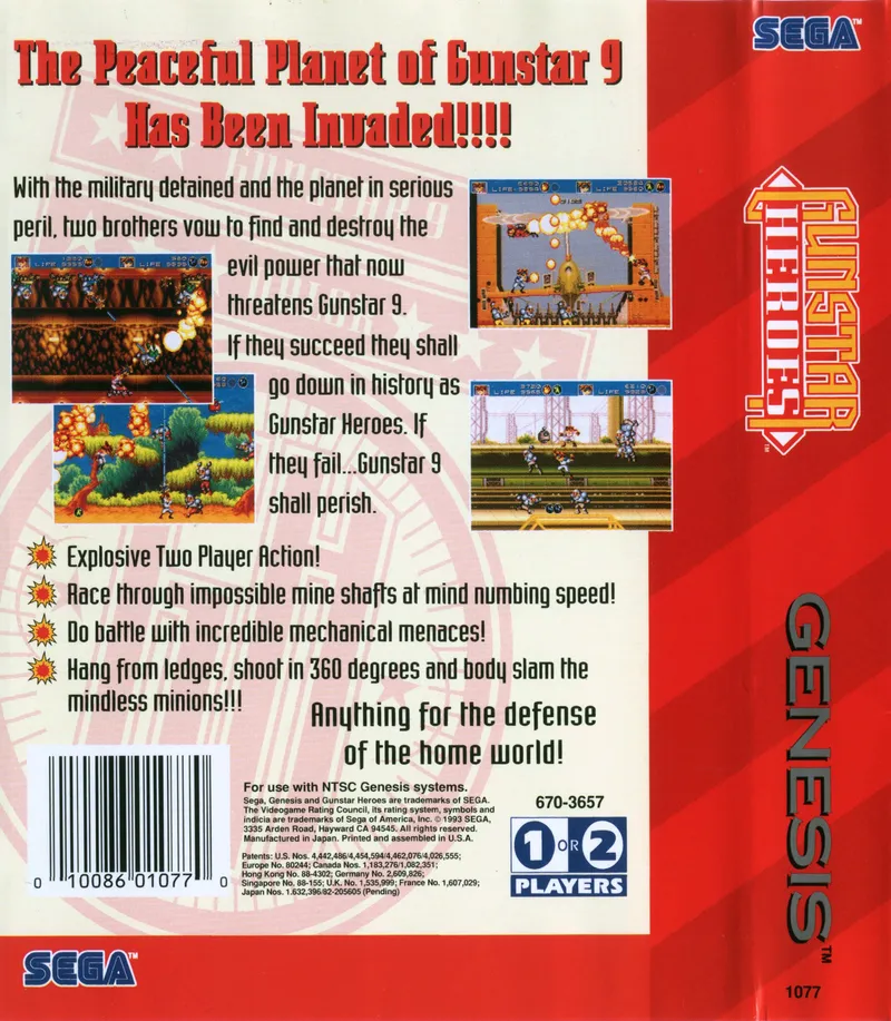 Gunstar Heroes box back