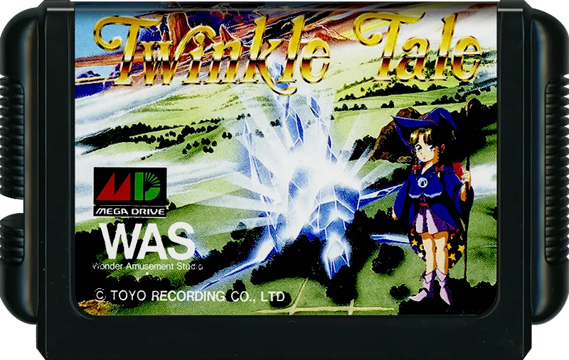 Twinkle Tale cart