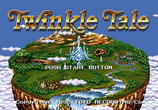 Twinkle Tale screenshot