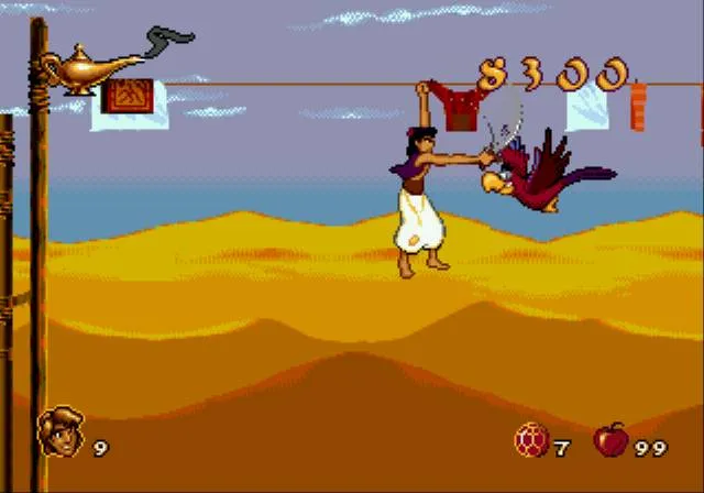Aladdin screenshot