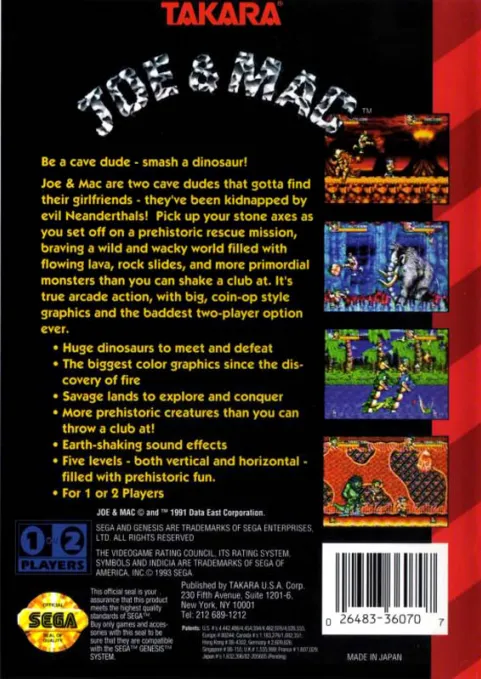 Joe & Mac box back