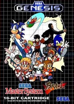 Sega Master System Brawl box art